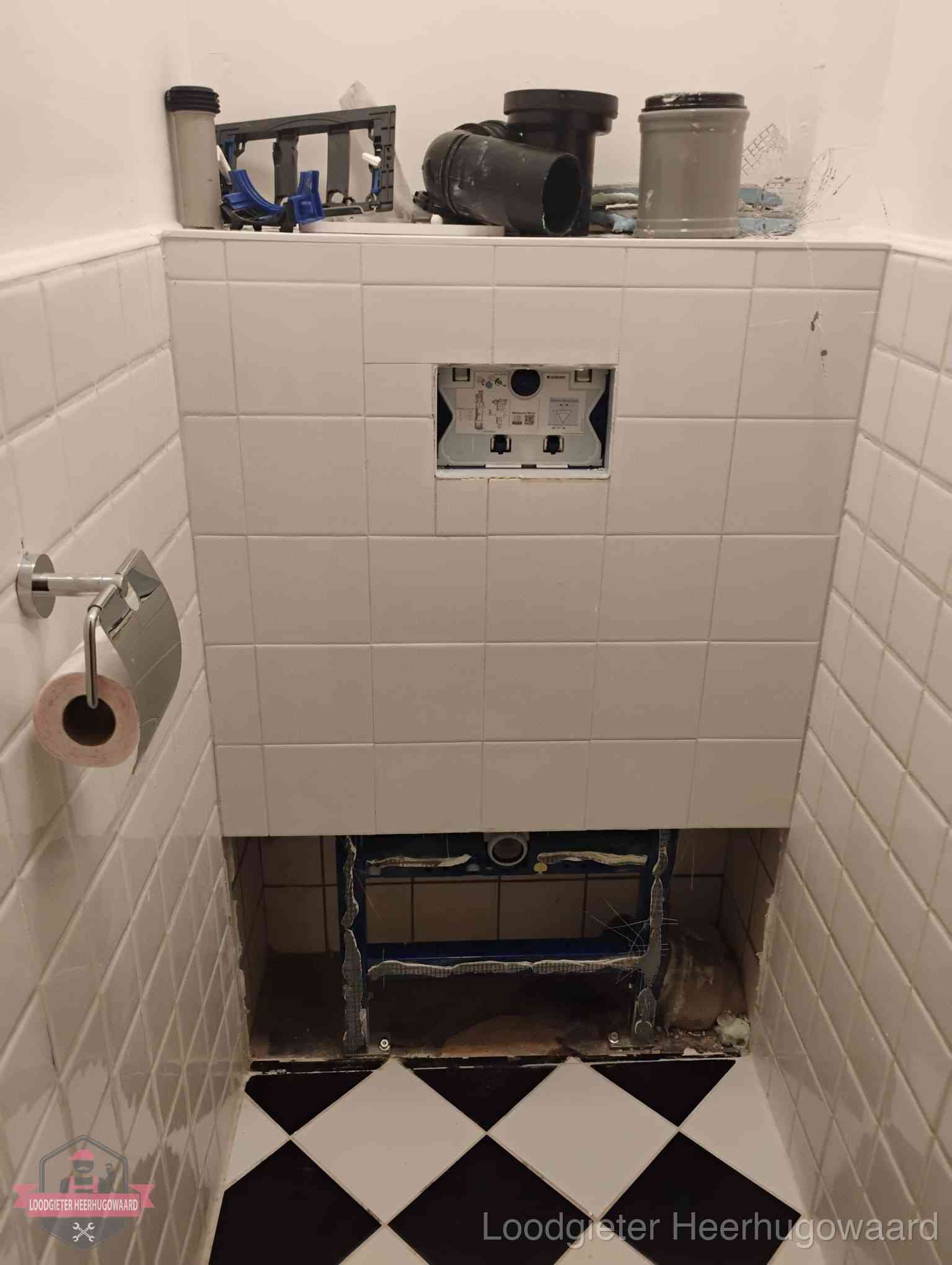Toilet installatie Heerhugowaard Toilet installatie Heerhugowaard